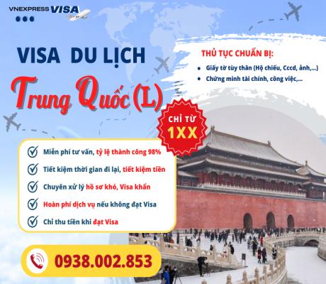 VISA DU LỊCH TRUNG QUỐC NĂM 2023