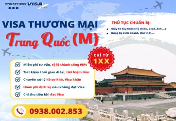 VISA THƯƠNG MẠI TRUNG QUỐC 2023