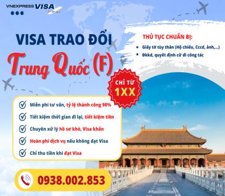 VISA TRAO ĐỔI (F)